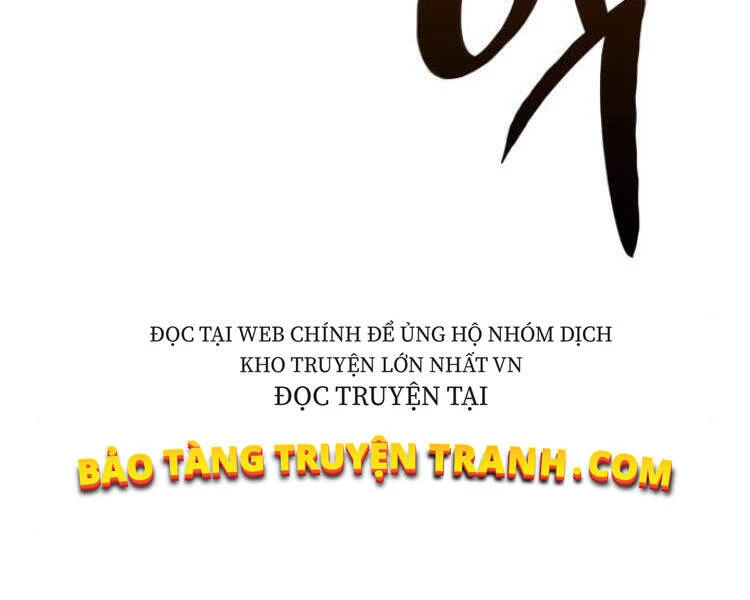 Ngã Lão Ma Thần Chapter 75 - Trang 4