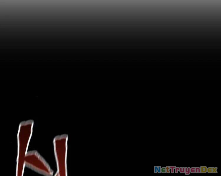 Ngã Lão Ma Thần Chapter 77 - Trang 4