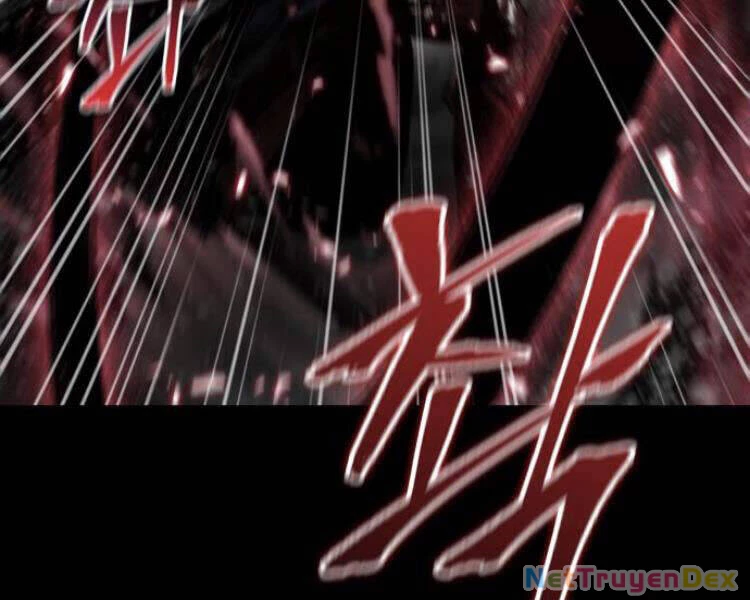 Ngã Lão Ma Thần Chapter 77 - Trang 4