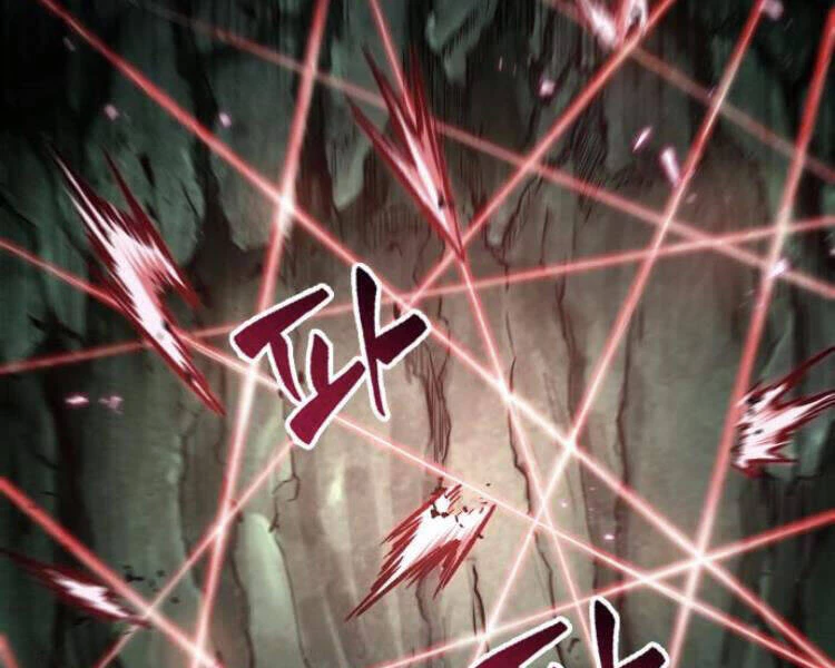 Ngã Lão Ma Thần Chapter 77 - Trang 4