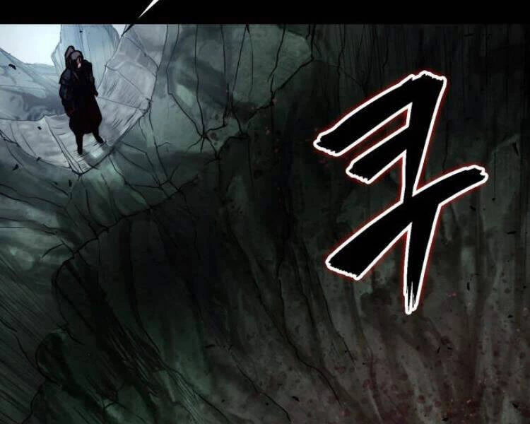 Ngã Lão Ma Thần Chapter 77 - Trang 4