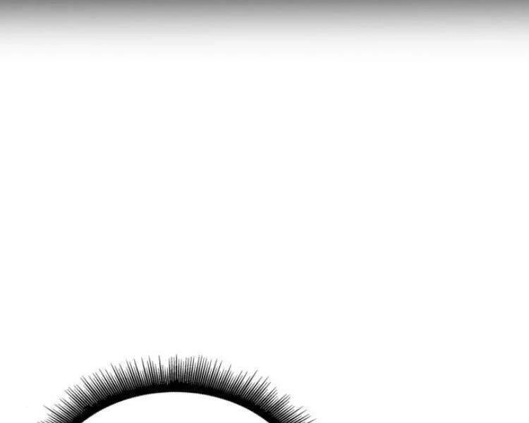 Ngã Lão Ma Thần Chapter 77 - Trang 4