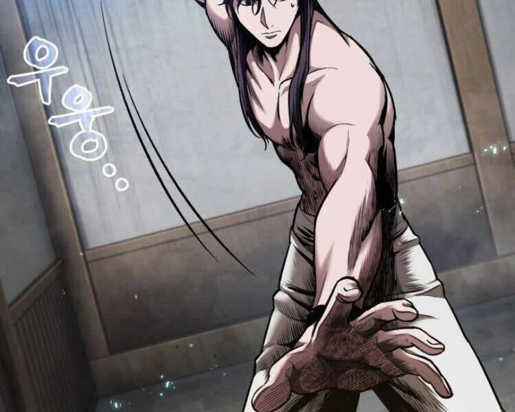 Ngã Lão Ma Thần Chapter 77 - Trang 4