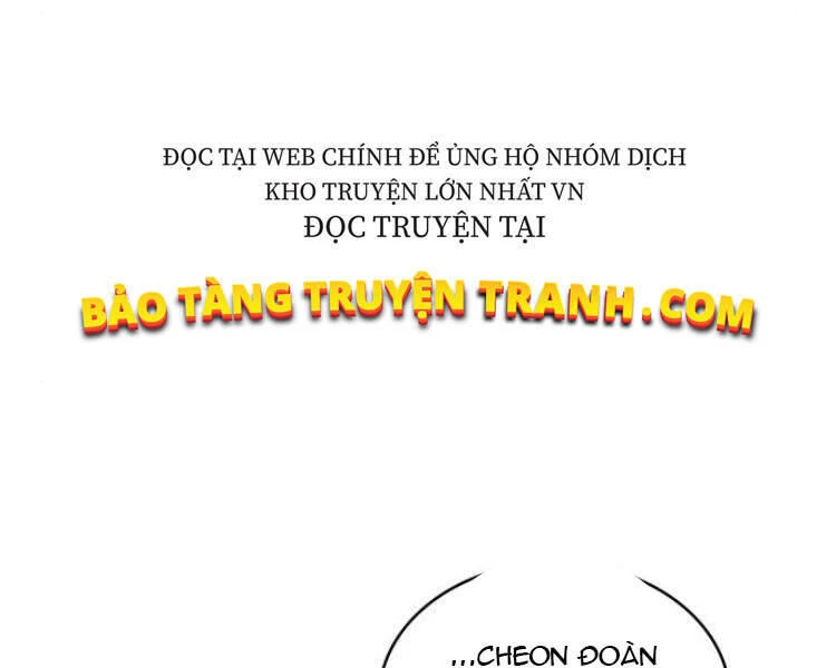 Ngã Lão Ma Thần Chapter 77 - Trang 4