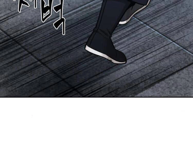 Ngã Lão Ma Thần Chapter 77 - Trang 4