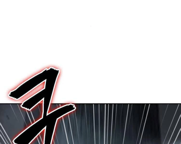 Ngã Lão Ma Thần Chapter 77 - Trang 4