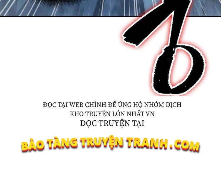 Ngã Lão Ma Thần Chapter 77 - Trang 4