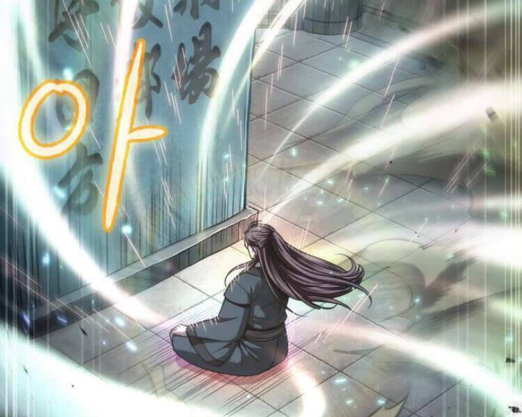 Ngã Lão Ma Thần Chapter 78 - Trang 4