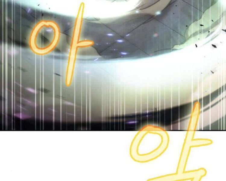 Ngã Lão Ma Thần Chapter 78 - Trang 4