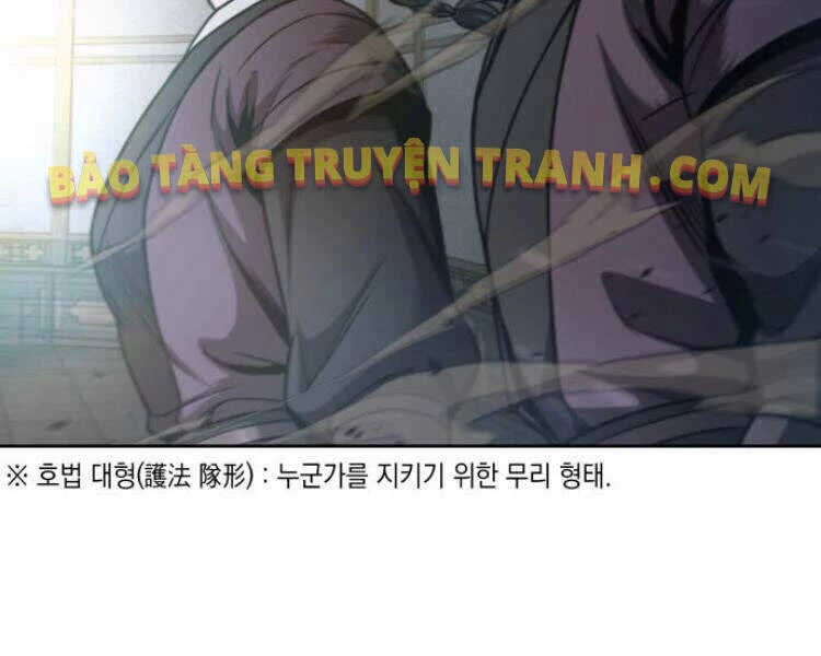 Ngã Lão Ma Thần Chapter 78 - Trang 4