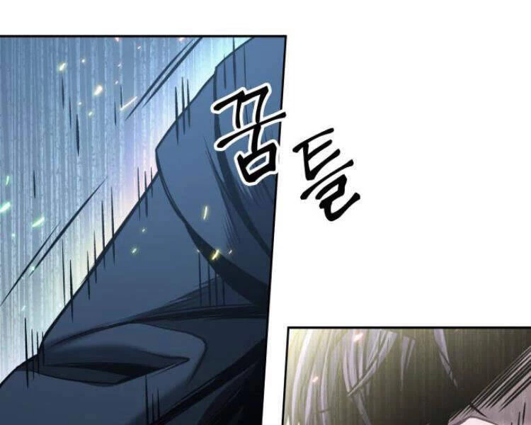 Ngã Lão Ma Thần Chapter 78 - Trang 4