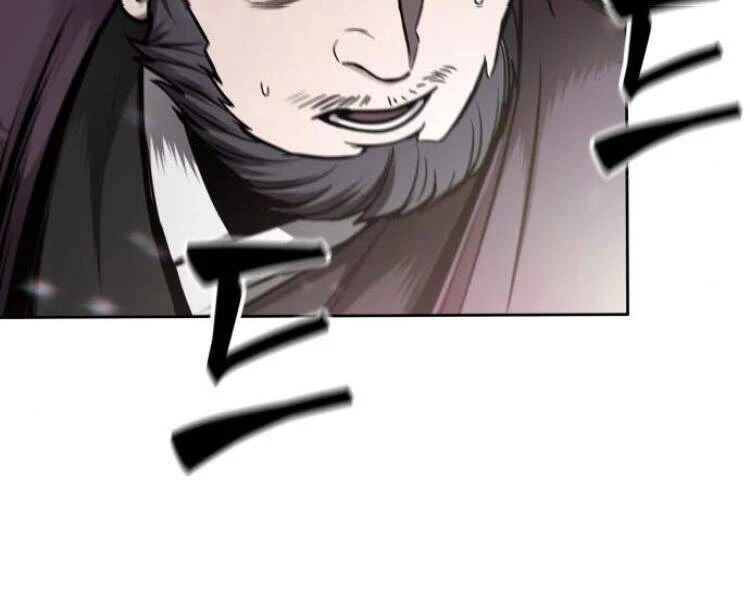 Ngã Lão Ma Thần Chapter 78 - Trang 4