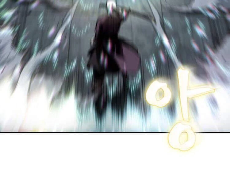 Ngã Lão Ma Thần Chapter 78 - Trang 4