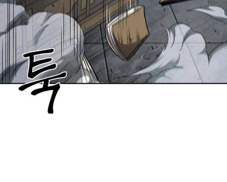 Ngã Lão Ma Thần Chapter 78 - Trang 4