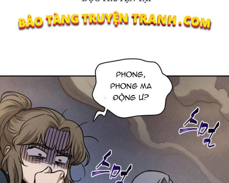 Ngã Lão Ma Thần Chapter 78 - Trang 4