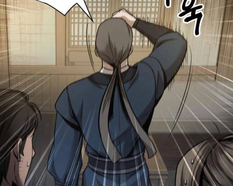 Ngã Lão Ma Thần Chapter 78 - Trang 4