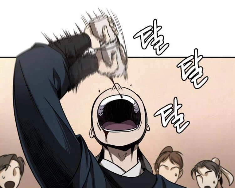 Ngã Lão Ma Thần Chapter 78 - Trang 4