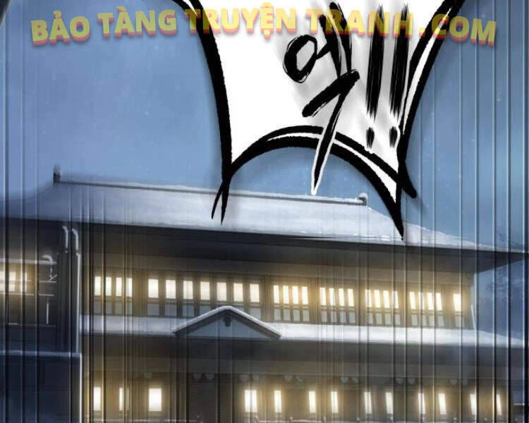Ngã Lão Ma Thần Chapter 78 - Trang 4