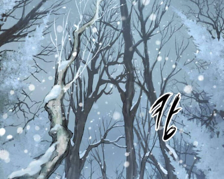 Ngã Lão Ma Thần Chapter 79 - Trang 4