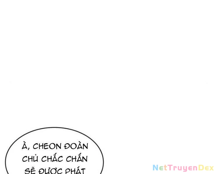 Ngã Lão Ma Thần Chapter 79 - Trang 4