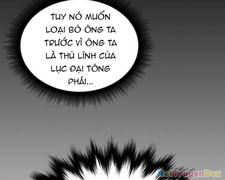 Ngã Lão Ma Thần Chapter 79 - Trang 4