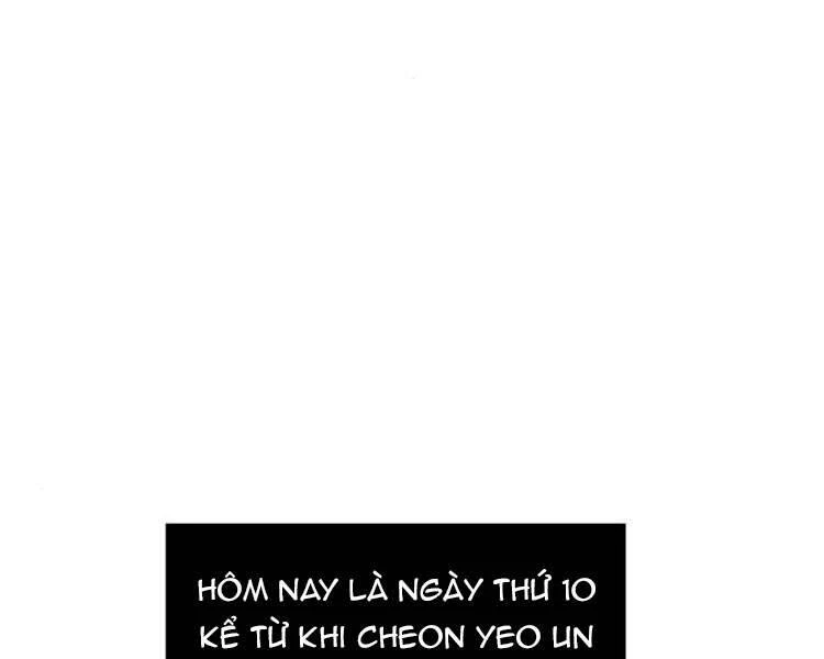 Ngã Lão Ma Thần Chapter 79 - Trang 4