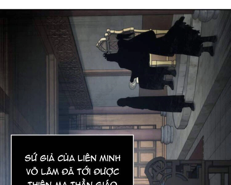 Ngã Lão Ma Thần Chapter 79 - Trang 4