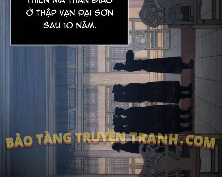 Ngã Lão Ma Thần Chapter 79 - Trang 4