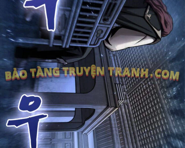 Ngã Lão Ma Thần Chapter 79 - Trang 4
