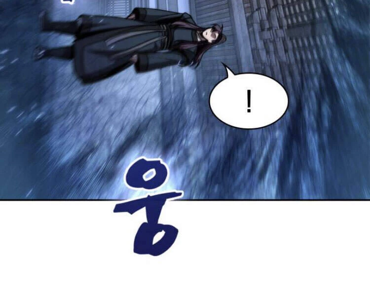 Ngã Lão Ma Thần Chapter 79 - Trang 4