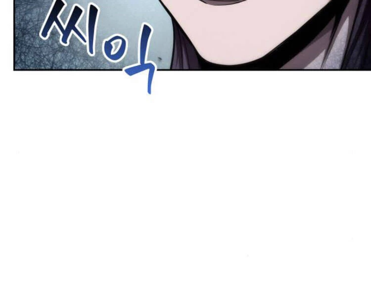 Ngã Lão Ma Thần Chapter 79 - Trang 4