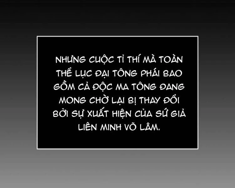 Ngã Lão Ma Thần Chapter 79 - Trang 4