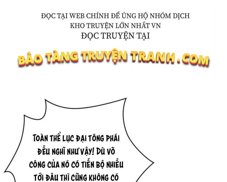 Ngã Lão Ma Thần Chapter 79 - Trang 4