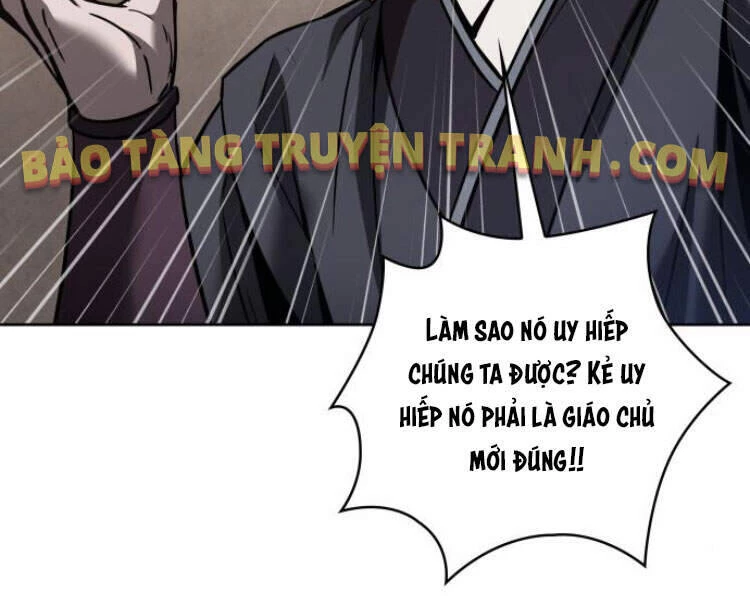 Ngã Lão Ma Thần Chapter 79 - Trang 4