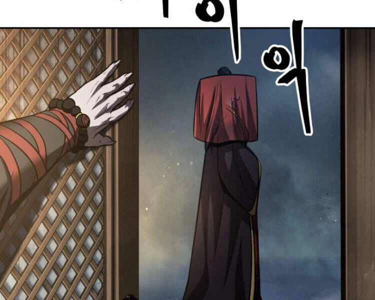 Ngã Lão Ma Thần Chapter 79 - Trang 4