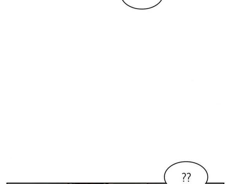 Ngã Lão Ma Thần Chapter 79 - Trang 4