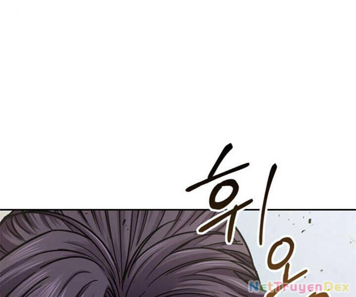 Ngã Lão Ma Thần Chapter 80 - Trang 4