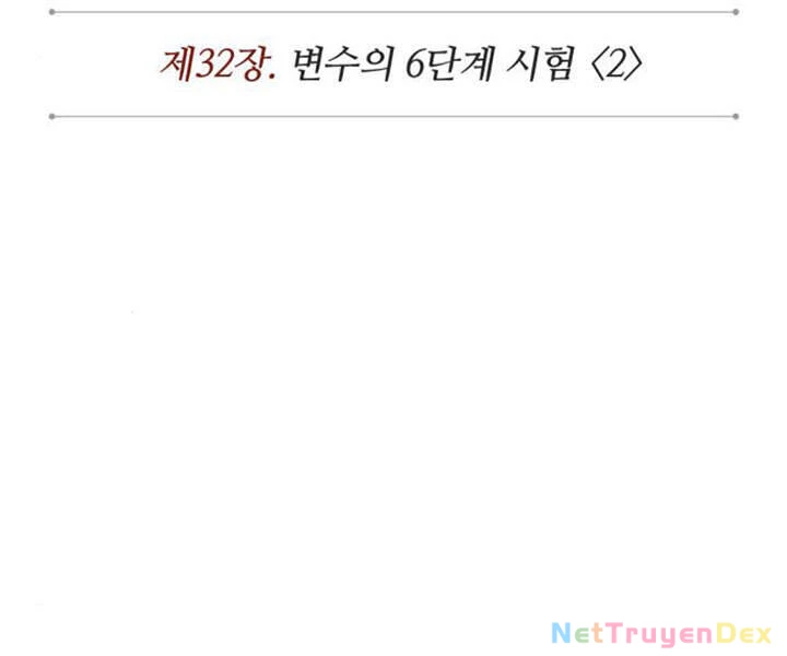 Ngã Lão Ma Thần Chapter 80 - Trang 4