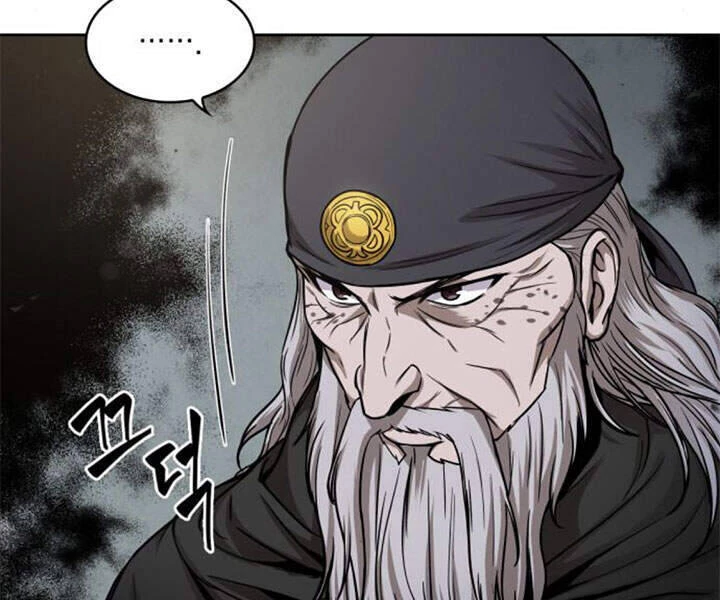 Ngã Lão Ma Thần Chapter 80 - Trang 4