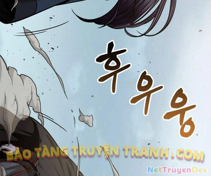 Ngã Lão Ma Thần Chapter 80 - Trang 4
