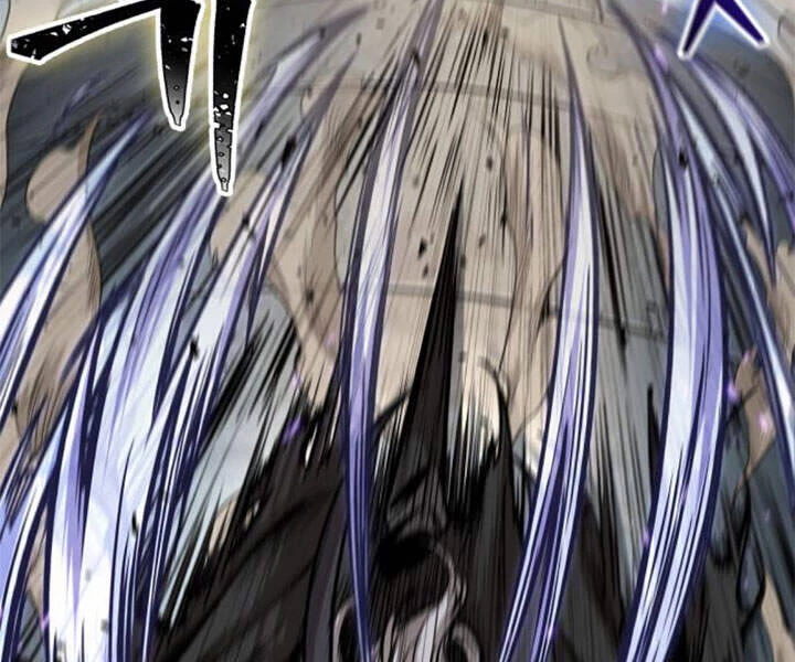 Ngã Lão Ma Thần Chapter 80 - Trang 4