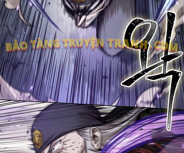 Ngã Lão Ma Thần Chapter 80 - Trang 4