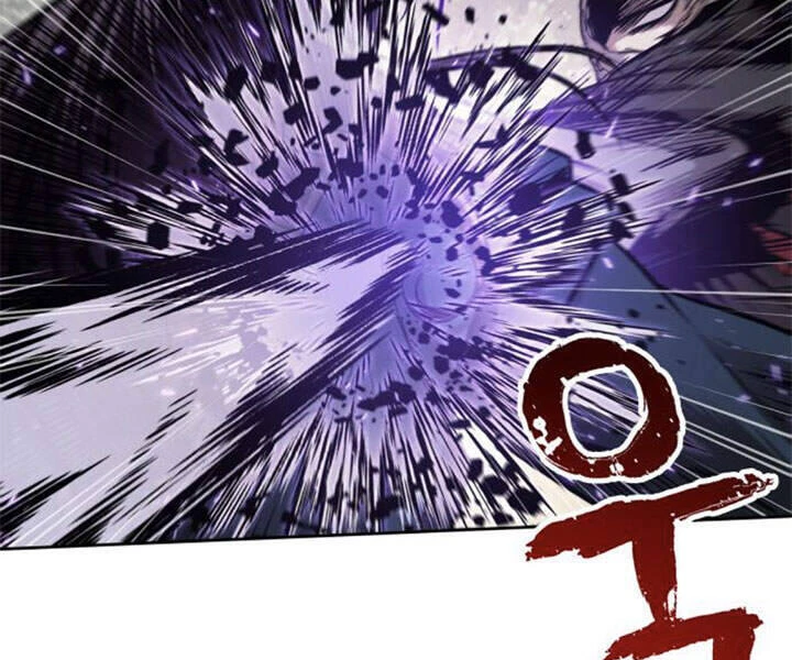 Ngã Lão Ma Thần Chapter 80 - Trang 4