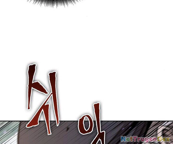 Ngã Lão Ma Thần Chapter 80 - Trang 4