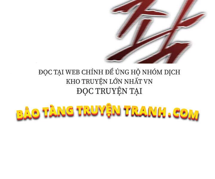 Ngã Lão Ma Thần Chapter 80 - Trang 4