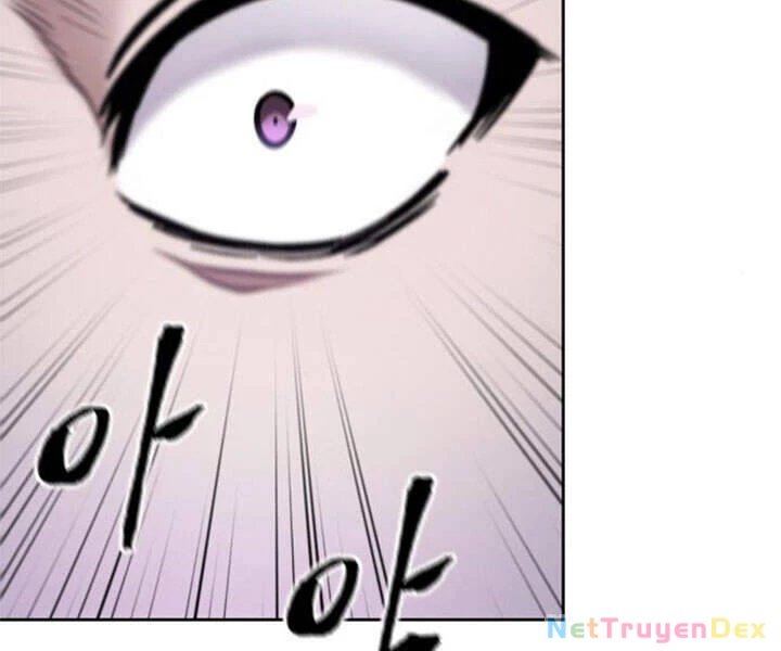 Ngã Lão Ma Thần Chapter 80 - Trang 4