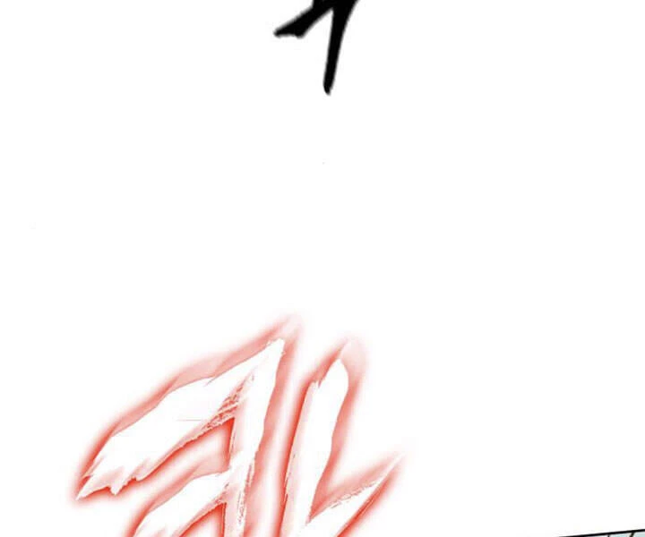 Ngã Lão Ma Thần Chapter 80 - Trang 4