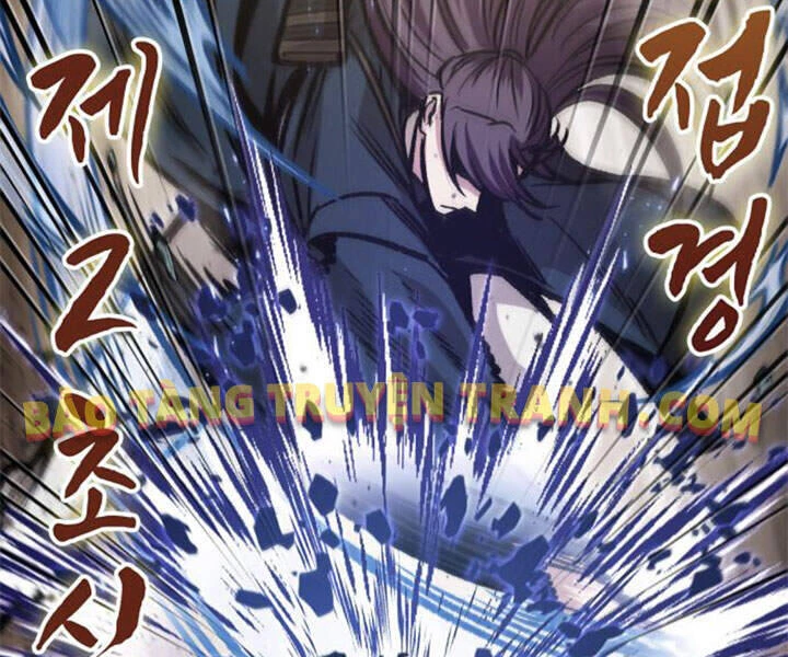 Ngã Lão Ma Thần Chapter 80 - Trang 4