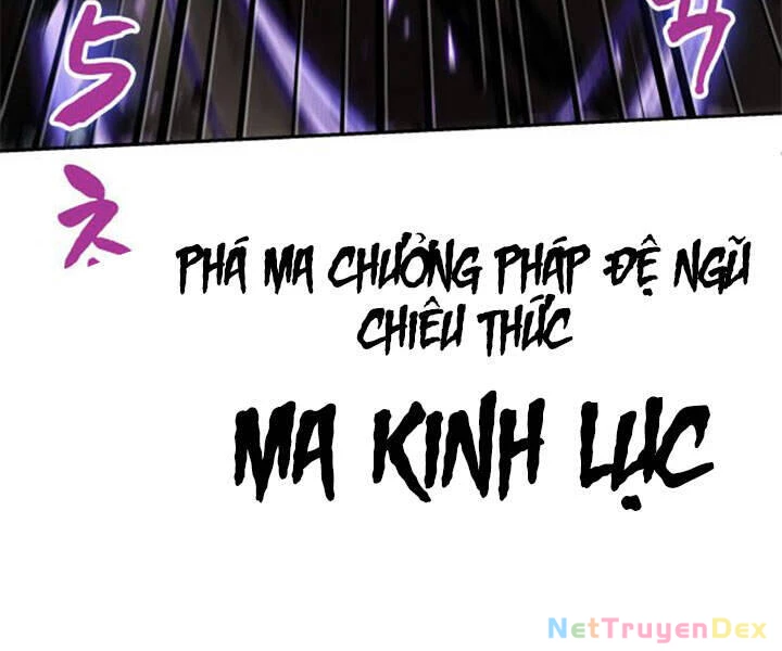 Ngã Lão Ma Thần Chapter 80 - Trang 4