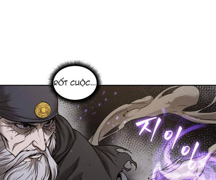 Ngã Lão Ma Thần Chapter 80 - Trang 4